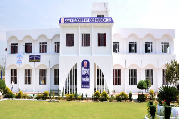 campus-view